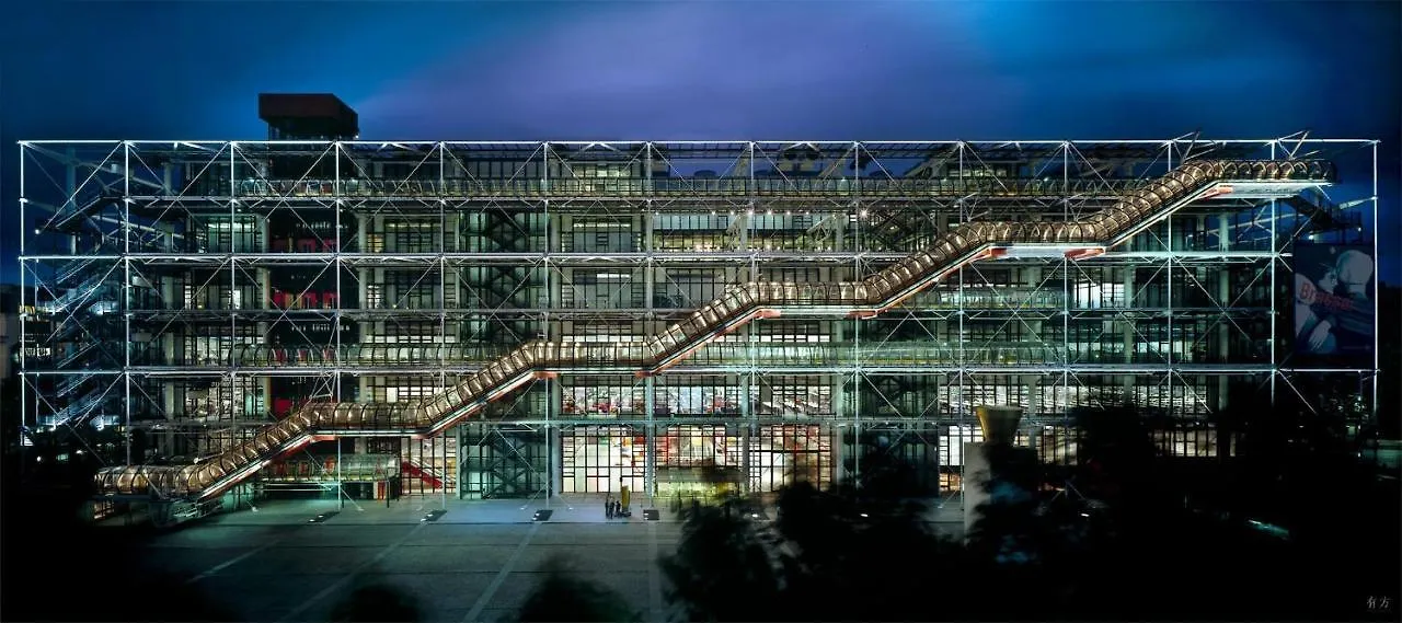 Bel Appartement Au Marais De Paris 0*,